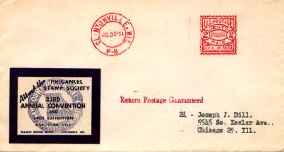International Postal Supply Meter July 30, 1954